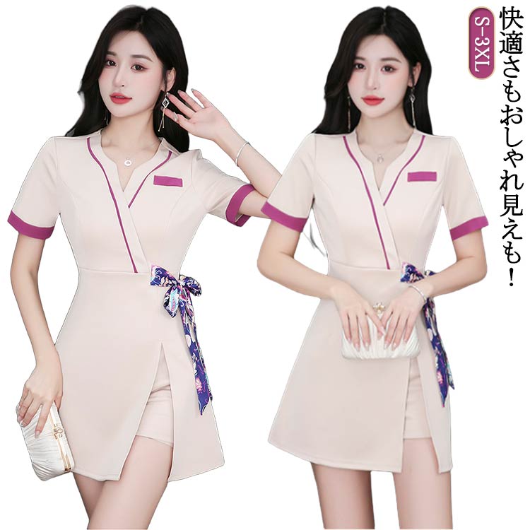 通勤 レディース サロン エステ 歯科 女性 おしゃれ エステ 半袖 系 ネイル 制服 歯科衛生士 ワンピー..