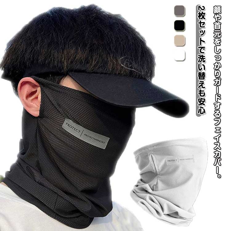 եС ͥåС   UVå  Ƥк ۴ Х 䴶 糰к ̵ ȥɥ  UPF50+ ...