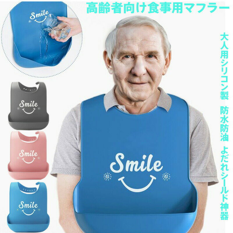 大人用 吸水ショーツ グラフェン抗菌 防漏仕様 洗える 繰り返し使用可能 介護用 尿もれ対策 高齢者 夜..