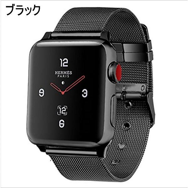 apple watch series 7/6/se 対応早い！ネコポス便送料無料apple watch series4 series3 2 1 アップルウォッチ バンド apple ベルト マグネット ミラネーゼループ ステンレス　アップル　ウォッチ　シリーズ5 シリーズ6　series7(2)
