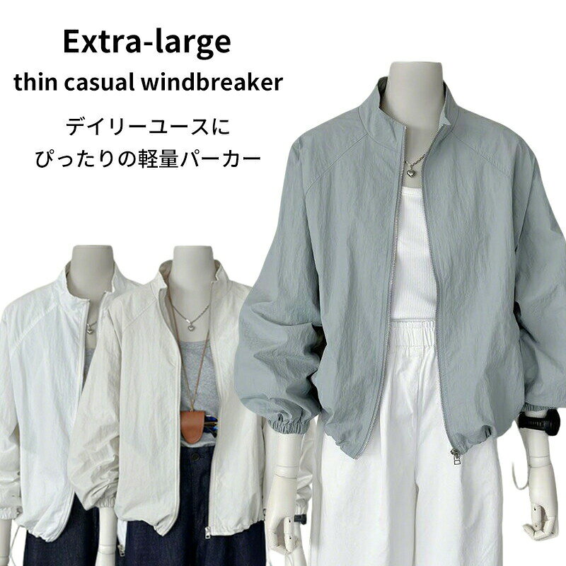 日焼け止めジャケット 冷感コート 体型カバー ひんやり 接触冷感 紫外線対策 UVパーカー ラッシュガー..