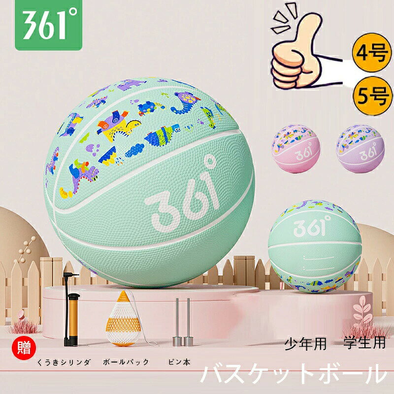 Хåȥܡ ˥ Хåȥܡ 4å 4 5 ˤλ λ å  Ҷ ǯ ˥    ȥ졼...