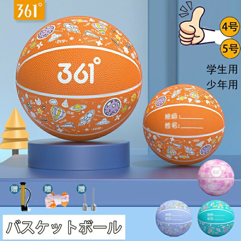 Хåȥܡ ˥ Хåȥܡ 4å 4 5 ˤλ λ å  Ҷ ǯ ˥    ȥ졼...