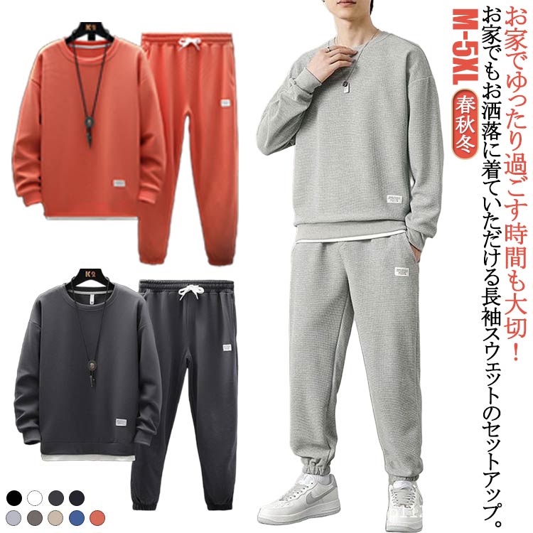 Ķ̾ŲŹ㤨ֿ å ѥ åȥ ս 岼å ȥ졼ʡ åȥå 餫ڤ 󥰥ѥ åȥå t Ĺܥ Ĺµ ѥ Ť  ư 롼०    פβǤʤ1,780ߤˤʤޤ