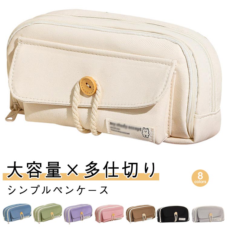 ڥ󥱡  ʸ˼ݡ ɮȢ λ ˤλ ץ ̵     ⹻ 礭 İ ¿ǽ ¿Ǽ եʡڥ...