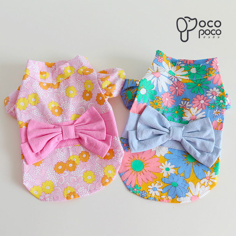 犬服 春 夏 犬用浴衣 フラワー 和装 小型犬 ペット 服 女の子 かわいい おしゃれ 着せやすい ペット服 ..