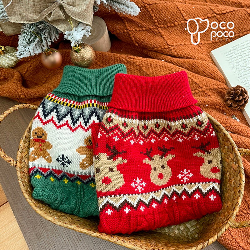 全商品ポイント5倍犬服 秋冬 ドッグウェア ニット セーター 可愛い ...(4)