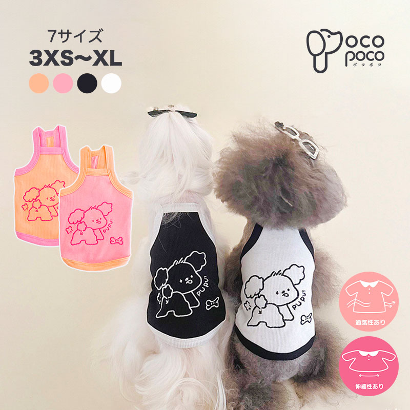 Ķ̾ŲŹ㤨ʥݥ5ܸ  ߥ 糰ɻ Ǯк ȴ  淿 3xs-xl Ρ꡼ Ƥͽ ȴɻ߾ İ ɥå  פβǤʤ1,580ߤˤʤޤ