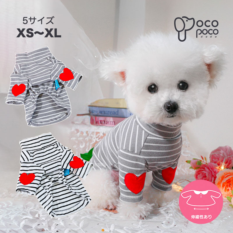 犬服 ペット用tシャツ カットソー カワイイ ペアルック tシャツ トイプードル フレンチブルドッグ 服 ..