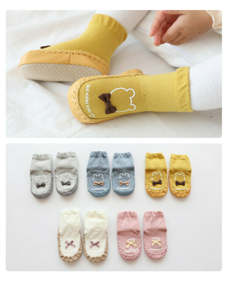 女の子 男の子 靴下 ソックス ファーストシューズ トレーニングシューズ 靴下 ソックス ルームシューズ..