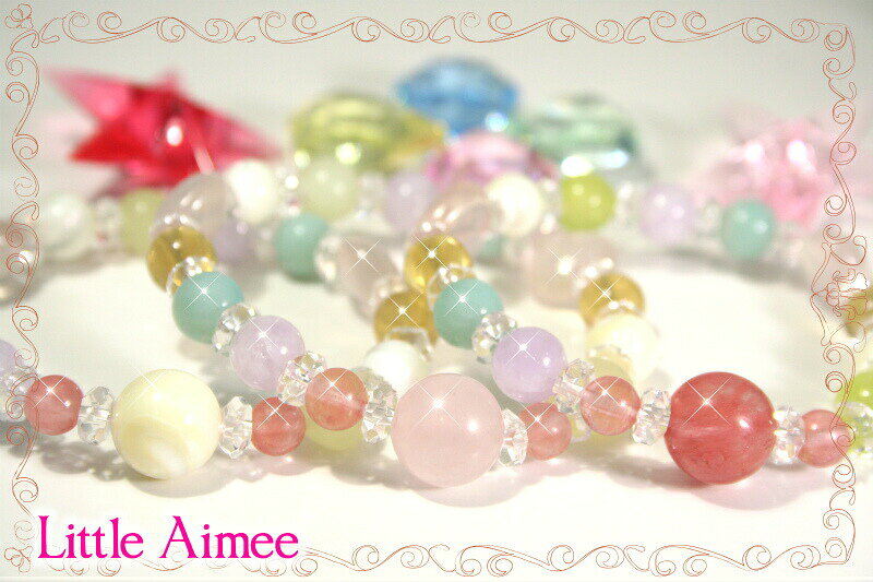 եȺŬͥФ᤿ѥȡ֥쥹å ߤФʤʤˤԤäꡪޥƥʴꤤ𤨤͸ץ쥼ȡ եꥹ...