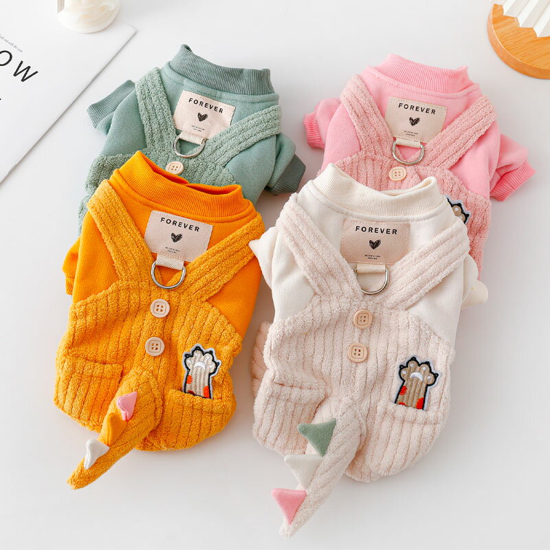 全商品ポイント5倍犬 服 暖かい ロンパース dカン付き ドッグウェア 恐竜 ぬいぐるみ 怪獣 あったか 可..