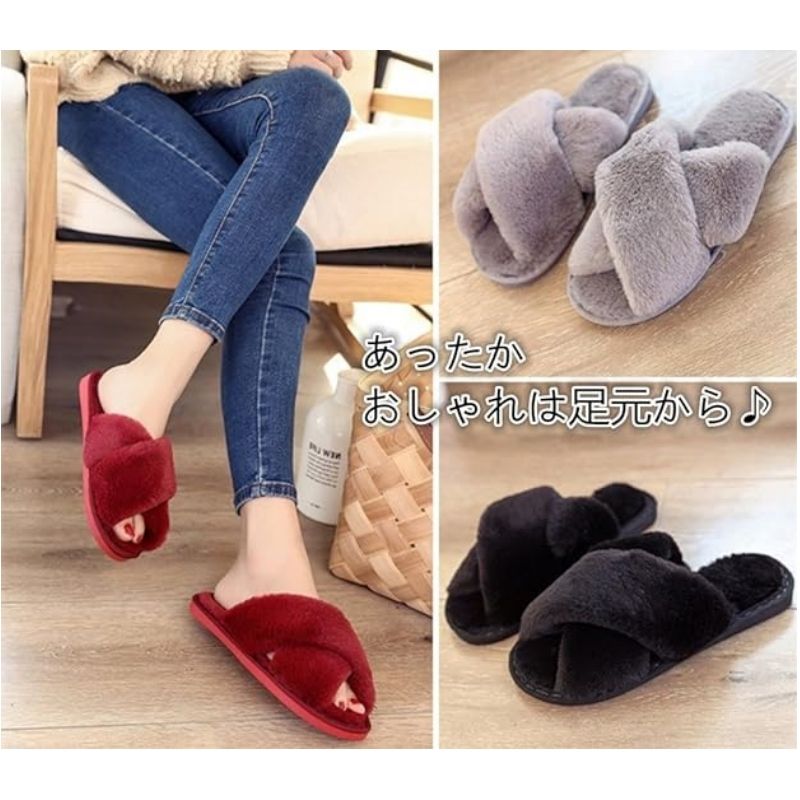ルームシューズ レディース スリッパ あったか かわいい おしゃれ キャラクター 室内 履き 冬 ふわふわ..