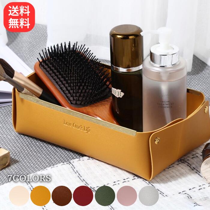 ꡼ȥ쥤 쥶ȥ쥤 ꡼ ȥ졼 ʪ  쥶  ȥ쥤  ƥꥢ ޥȥ쥤  ԥ ʪ  ̲...