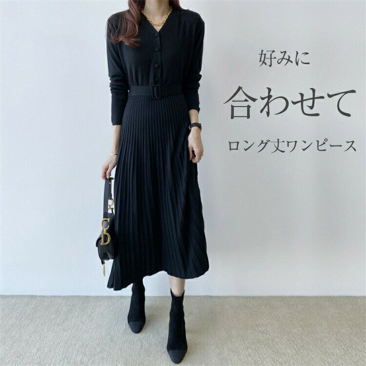 ワンピース 春 丸首 ロングワンピ マキシ 半袖 ゆったり 体型カバー 春 ロングワンピース 半袖 フレア レディース ロングワンピ 大きいサイズ パーティー 長い マキシワンピース リボン マキシ フレア ゆったり 長袖 ウエスト