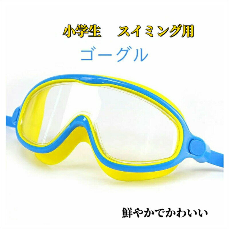   ߥ󥰥 Ҷ λ ˤλ ᥬ  ޤߤ UVå ϳɻ   ٥ĴǤ ӡ  ...