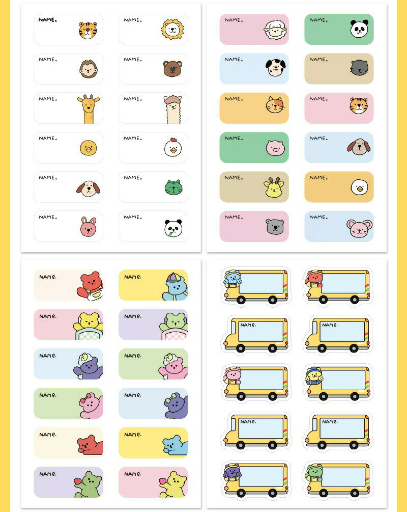 2シートセット お名前シール ネームシール 耐水 やわらか ！使いやすい! お名前シール 防水 おなまえシール ネームシール プレゼント かわいい オシャレ