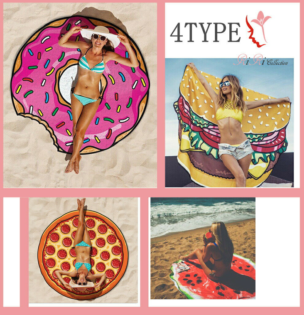 ビーチマット 4柄 レジャーマット ビーチ ヨガラグ 海外セレブ プール ラウンドビーチマット ラウンド..