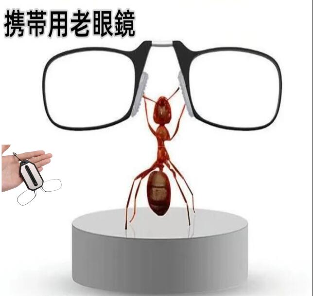 新発売 折りたたみ 老眼鏡 携帯 軽量 コンパクト 折りたたみ 老眼鏡 メタル コンパクトに収納 軽量 男..