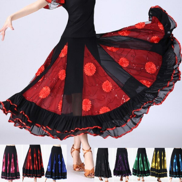 社交ダンス 衣装 スカート モダンドレス ロングスカート 裾フリル 花 フワラー付き 広がるダンス スカ..