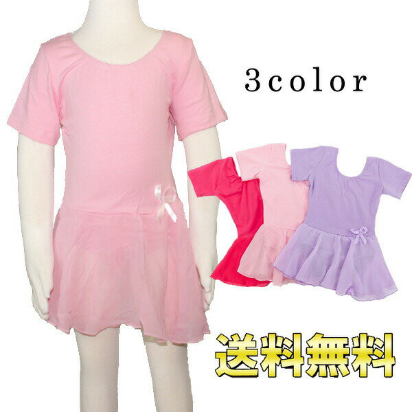 椦ѥå̵35ŸȾµ쥪ɡåХ쥨ȯɽ񡡽λҡ󥹡졼