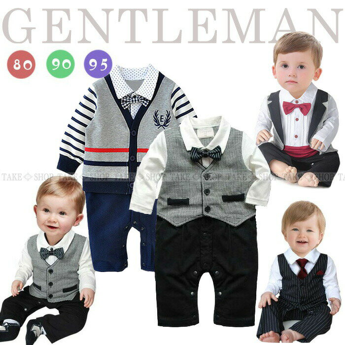 ゆうパケット送料無料、ポスト投函6タイプ・3サイズベビー　タキシード　長袖　キッズ　子供服　新生児カバーオール　ロンパース　 男の子　フォーマル　 七五三　結婚式　スーツ　カジュアル　　長袖　燕尾服　ベスト