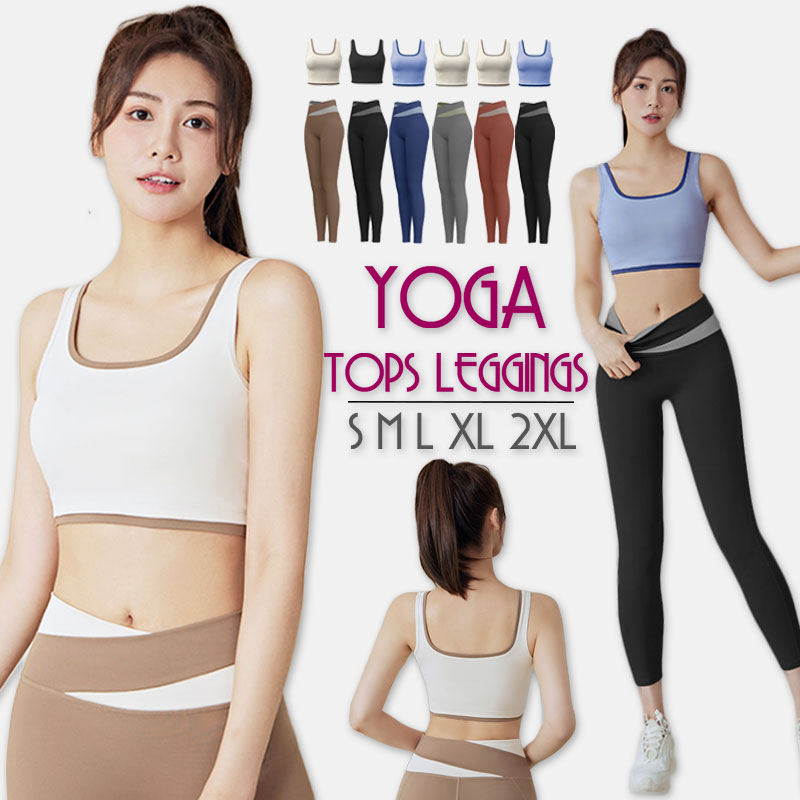 11/8 先着★15ヨガウェア 上下セット カップ付き おしゃれ スポーツブラ レディース セットアップ トッ..