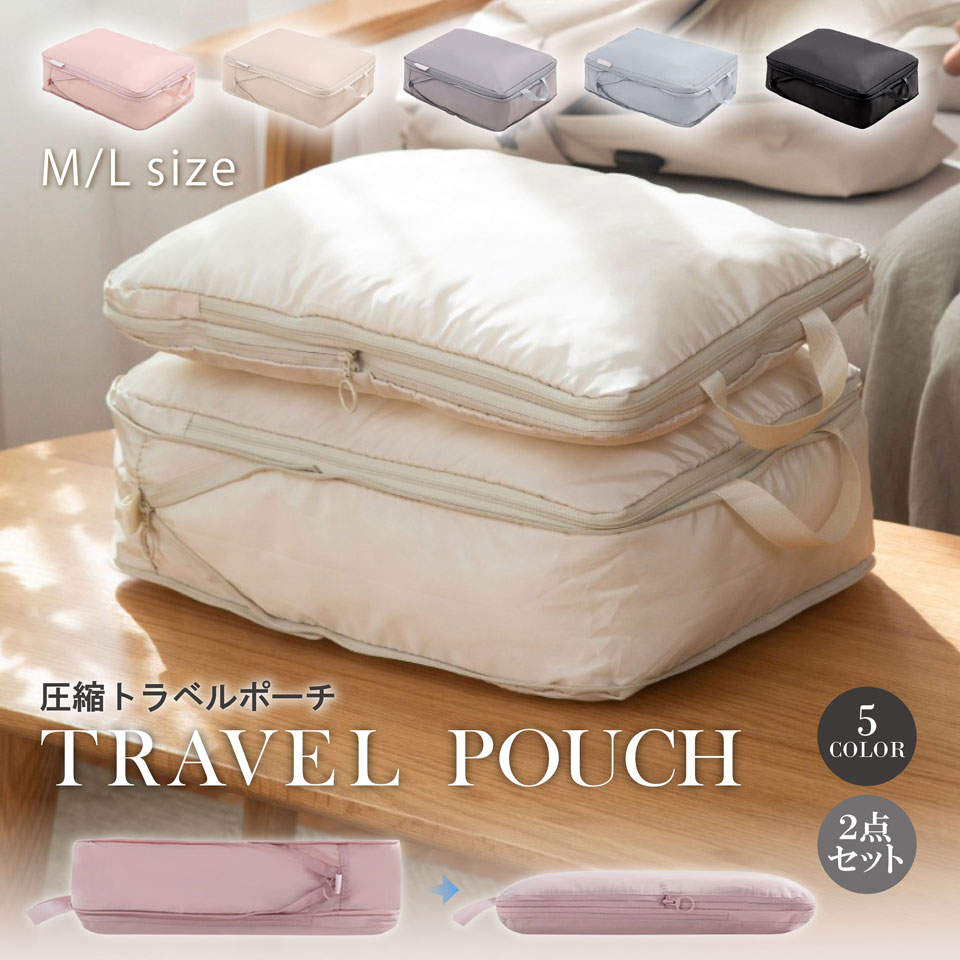 11/8 25 ȥ٥ݡ  å ιѰ ȥ٥  ݡ 50 ιѰ ̥Хå Ǽݡ ι԰ ХåХå ĥݡ եʡ ॹڡ  ĥ ι