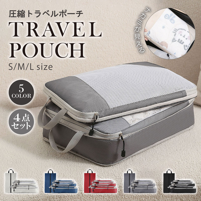 11/8 25 ȥ٥ݡ  4å  ȥ٥ ̥ݡ  Хå ι Ǽݡ   ĥ ι ʬ ñ ...