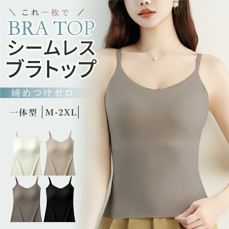 Ķ̾ŲŹ㤨1810о2ǥߥ ֥ȥå 쥹 䴶 Ŭ åդ դʤ ץ ֥ηߥ ɷ  ѥåɰη ʡ ʥȥ֥ 롼०פβǤʤ1,080ߤˤʤޤ