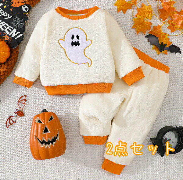 2025年新作 ハロウィン衣装 パジャマ ホームウエア 子供 ベビー 赤ちゃん 仮装用 子供 着ぐる ベビー服..