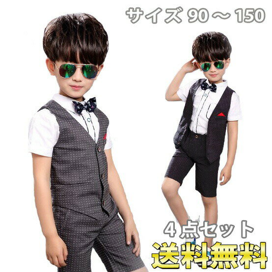 Ķ̾ŲŹ㤨֤椦ѥå̵2ס4åȡ8եޥ륹 ˤλ եޥȾµѡåġҶĥ٥//Ⱦܥ/ĳͥ ´ȼ ؼ Ҷեޥ륿ɡ޻פβǤʤ1,234ߤˤʤޤ