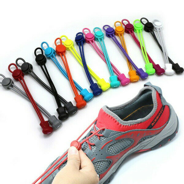 靴紐・12色展開定形外送料無料・ポスト投函ほどけない、結ばない靴紐レースロック 靴ひも 結ばない ほどけない 靴紐 100cm くつひも ゴ..