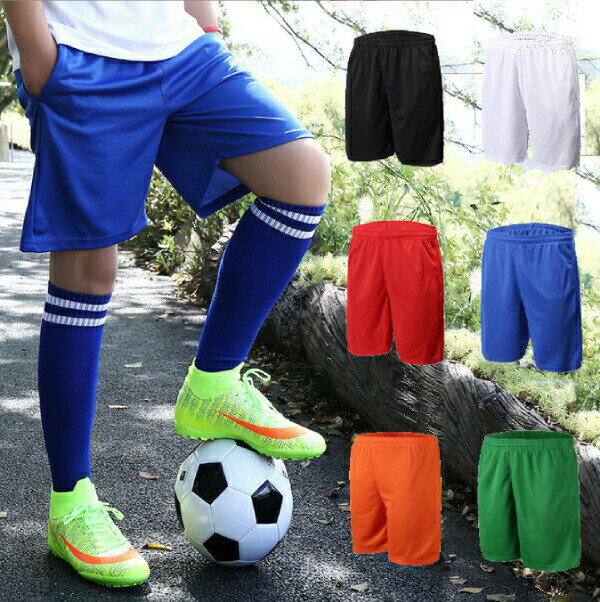 ドライ 無地 スポーツパンツ　キッズ　メンズ　レディース　半ズボン　サーフパンツ　ストレッチショー..