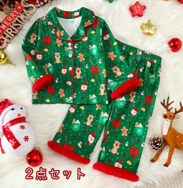 2025年新作 クリスマス ツリー パジャマ ホームウエア 子供 ベビー 赤ちゃん 仮装用 子供 着ぐる ベビ..