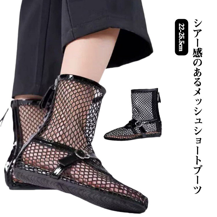 Ķ̾ŲŹ㤨֤ڤ ǥ ֡  եå եåȥ塼 Хåå å ӡ ƥ åǺ å֡      ڤ  餫 ⤭䤹 ˤ ˤʤפβǤʤ2,730ߤˤʤޤ