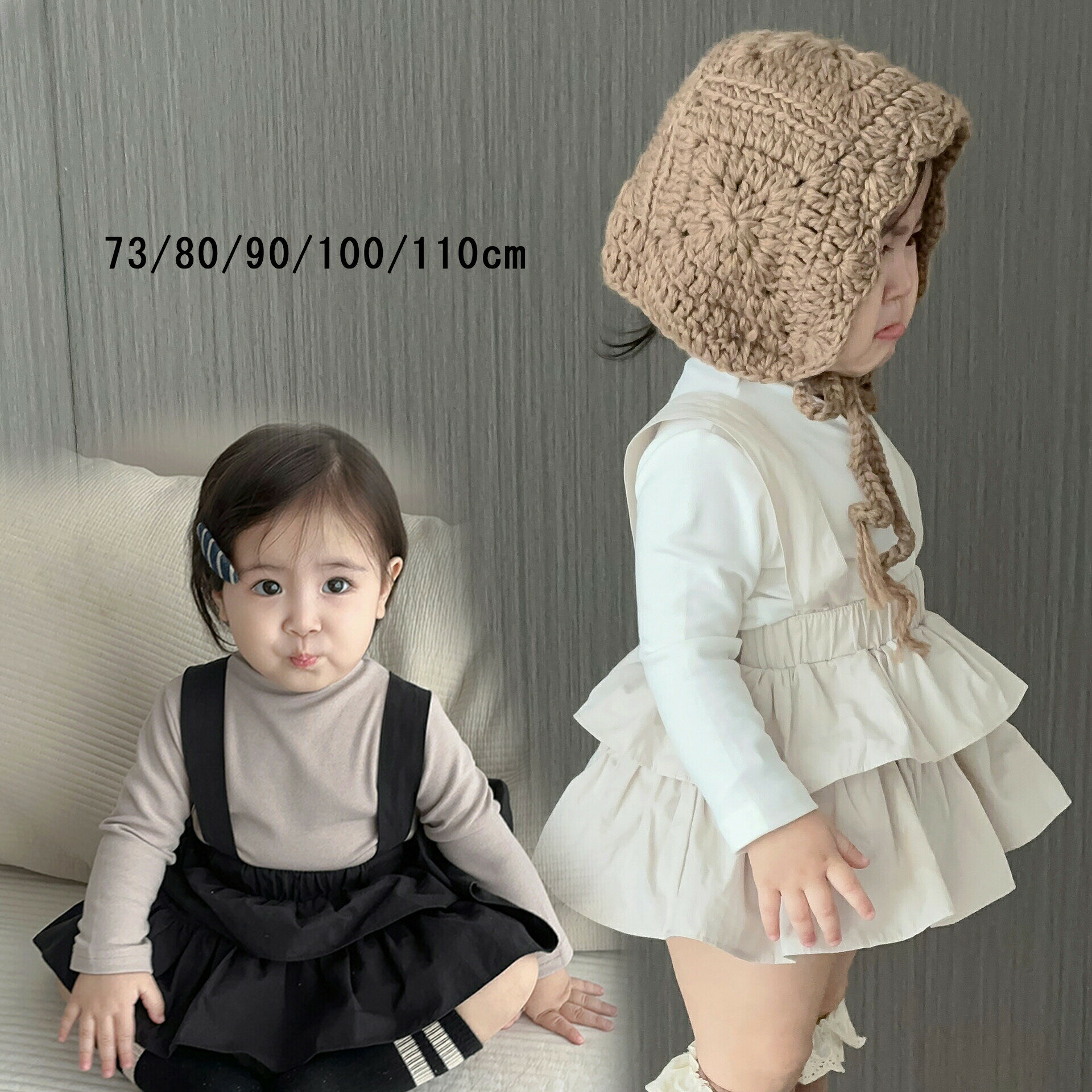 サロペットスカート ベビー服 セットアップ キッズ 女の子 シャツ ブラウス 春 長袖 ジャンパースカート 赤ちゃん セット 上下セット 2点セット 可愛い 無地 カジュアル フォーマル 七五三 卒園式 入学式 入園式 発表会 普段着 出産祝い プレゼント 73 80 90 100 110