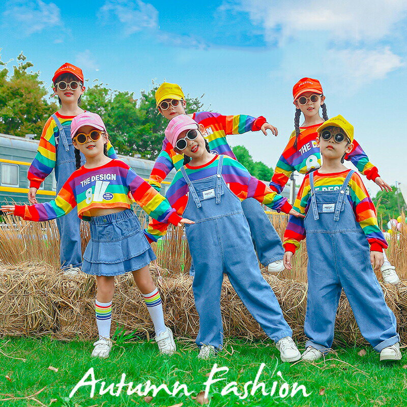 キッズ ダンス 衣装 ヒップホップ サロペット パンツ ダンス衣装 女の子 応援団 韓国風 原宿系 オーバーオール ダンス 女の子 男の子 ダボダボ ズボン ガールズ 原宿系 舞台服 発表会 応援団 練習着 体操服 人気 舞台効果抜群 新作 イベント衣装 ステージ衣装 hiphop