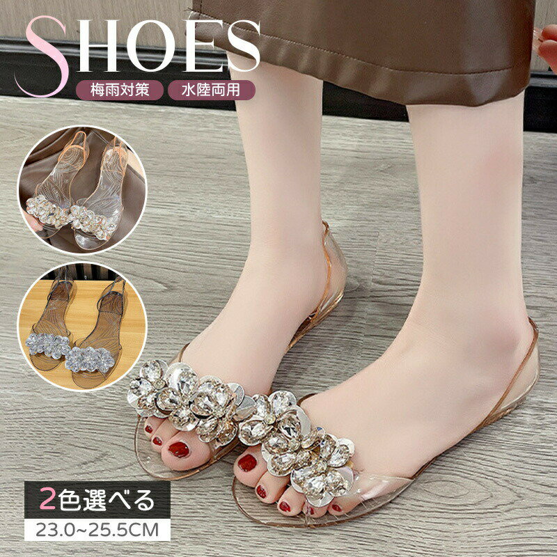 サンダル ミュールサンダルローヒール PVC スエード パンプス 美脚 履きやすい 夏 新作 レディ ...