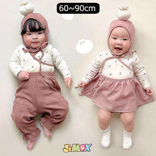 60cm/70cm/80cm/90cmメール便送料無料」ベビー服　3点セット　上下セット　セットアップ　兄妹お揃い　..