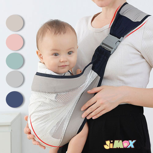 メール便送料無料 抱っこ紐 新生児 スリング 横抱き 成長に合わせて使える 抱っこひも ベビー スリング 助眠効果 お出かけ 春 夏 秋 冬 出産祝い ベビー用品 ベビー雑貨 出産用意
