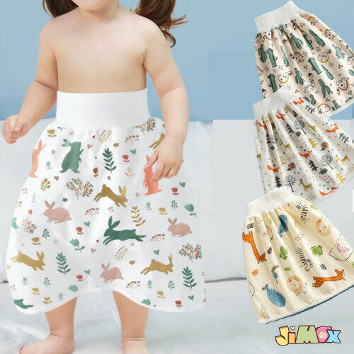 キッズおねしょズボン おねしょケット　防水 おねしょ ズボン トレーニングパンツ トイトレ新生児　赤..