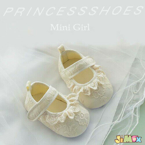 10cm/11cm/12cm/13cm「メール便送料無料」ベビー靴　トレーニング ルームシューズ 靴 靴下 ファースト..