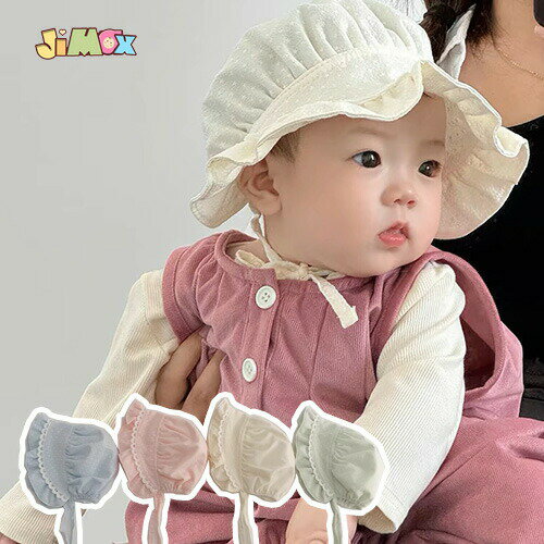 ベビー帽子　ボンネット　ベビーボンネット　出産祝い　 キッズ ぼうし ハット　花柄　日除け　新生児　レース風　刺繍つき　女の子　　アウトドア 外遊び ファッション 小物 保育園フォーマル　春秋夏　月齢フォト 　　綿100％ 40cm41cm42cm43cm44cm45cm46cm