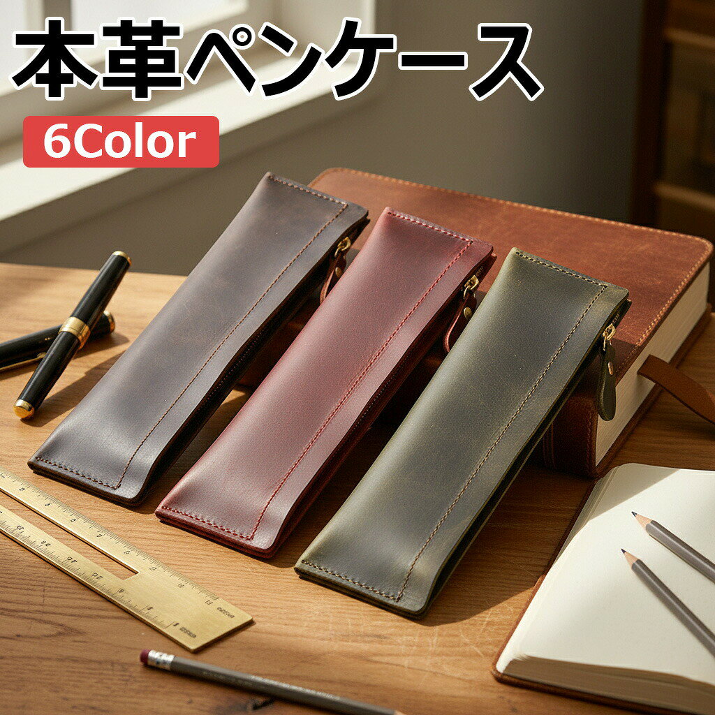 ܳץڥ󥱡  ܳ  ǥ 6 ɮȢ ڤ  Ҳ  ž  ˤ     ǯɮ  ץ...