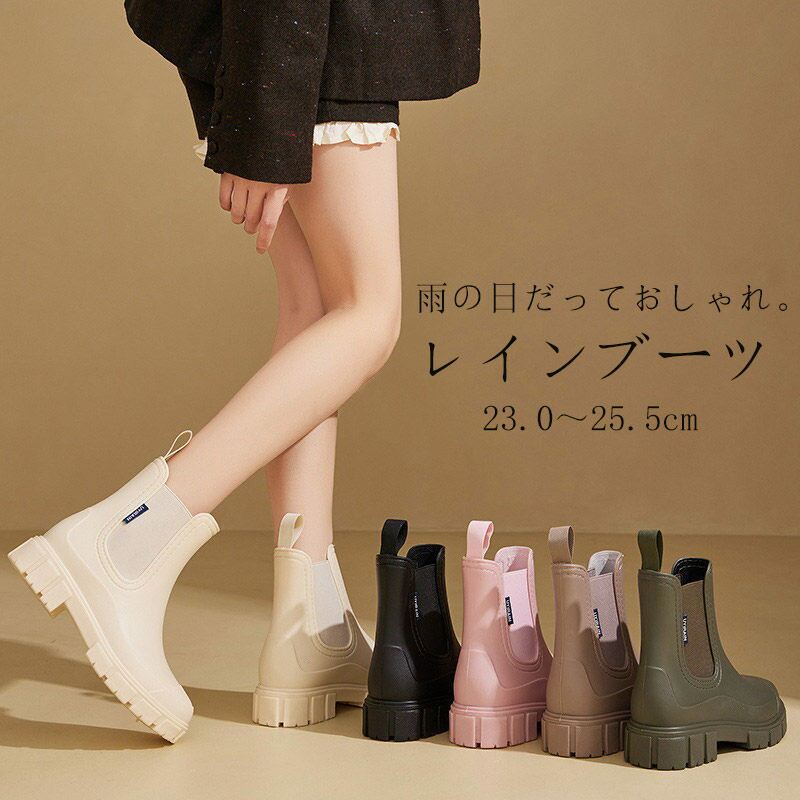 쥤֡ ǥ 硼 쥤󥷥塼 Ĺ 쥤 ֡ ɿ ɿ 硼ȥ֡ ɥ  쥤󥷥塼 ɥ֡ ...