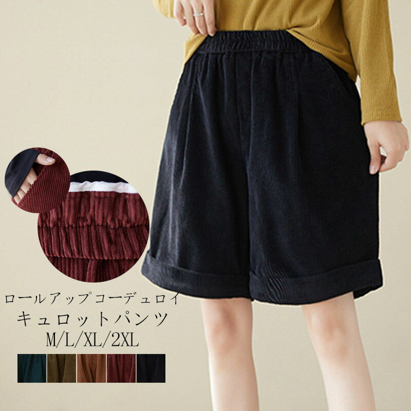 硼ȥѥ ǥ ϡեѥ ǥ  ѥ 磻ɥѥ å Ⱦܥ ûѥ ϡվ Ť ǥѥ  ܥ...