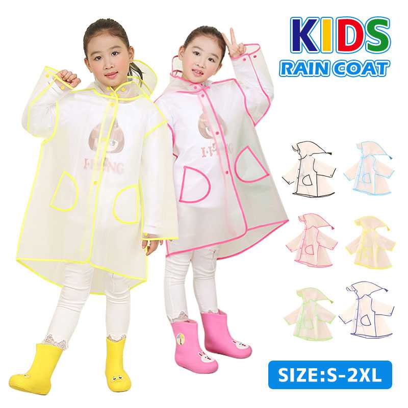 送料無料 レインコート 子供 ランドセルシート付き 雨具 男女兼用 女の子 男の子 EVA無臭 透明レインコート 梅雨対策 完全防水 通学 キッズレインコート ...