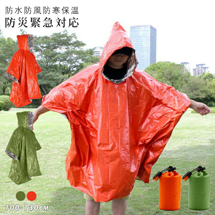 ߥ 쥤󥳡 ߥݥ ХХ  ɿ  ɴ  Ȥ Ǯ ݲ  ۵ ҳå Ͽк ҳ...