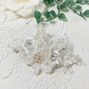 セール10%かわいいお花とパールのかんざし 櫛 留袖 浴衣 ヘアピン 髪飾り パールくし No173■cochi-173-s【かわいい】【かんざし】【簪】【ヘア飾り】【パール】【枝】【コーム】